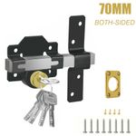 70mm Double-Sided Long Throw Garden Security Lock: 5 Keys Included