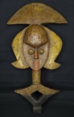 Kota Mahongwe Reliquary Figure Gabon 19" x 10.5" Tribal Art African Art