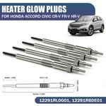 4x Glow Plugs For Honda Civic 1.6 i-DTEC 2013-2020 N16A1 12291RBDE01 12291RL0G01