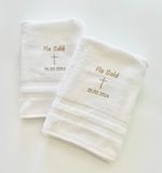 Personalised Christening Towel, Luxury Towels with Name and Date, Baptism Gift