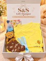 7 Piece Newborn Baby Gift Hamper Set 0-3 Months Unisex Baby gift set 