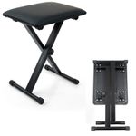 PIANO KEYBOARD STOOL/CHAIR/BENCH BLACK PADDED SEAT CUSHION ADJUSTABLE HEIGHT