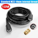 M22-14mm High Pressure Washer Hose 10M Power Washer Extension Hose 5800PSI