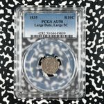 1835 U.S. 5 Cents Capped Bust Half Dime PCGS AU50 Lot#G3347 Silver! Large Date