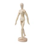 5.5" Artists Wooden Manikin -  Moveable Adjustable Limbs Human Mannequin