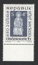 1990 Austria Benedictine Abbey at Seckau UM. SG 2225