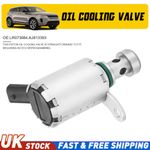 Piston Cooling Oil Solenoid Valve For Range Rover Velar L560 2.0 Diesel LR073684