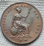 EXCELLENT 1854 VICTORIA PENNY SOME EDGE LUSTRE VERY RARE THUS SPINK 3948 P32
