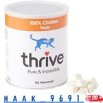 thrive Cat 100% CHICKEN CAT TREATS MaxiTube, 170g