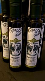Aeons Ancient Roots Volcanic Extra-Virgin Olive Oil 250ml (BB:31/01/28)