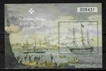 Malta 2016: Maritime Malta HMS Hastings, MNH