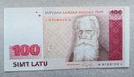 Latvia 100 Lats K.Barons note issued  1992 High Grade