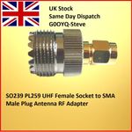 SO239 (PL259) UHF Female Socket to SMA Male Plug Antenna RF Adapter