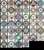 Museum Collection Decorative Tin Enamel Floral Plates - Picnic Party Display 