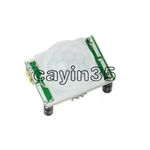 5PCS Adjust IR Pyroelectric Infrared IR PIR Motion Sensor Detector  HC-SR501