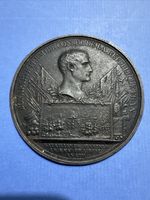 Bonaparte Premier Consul de La Republique Francaise Batailie De Maringo