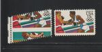 US EFO ERROR Stamps #2051 Olympic Boxing 1984: Huge Angled Misperf & Normal. MNH