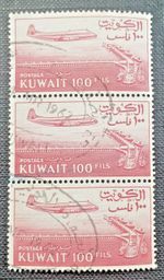 1961 KUWAIT "COUTRY VIEWS" [AIRCRAFT] SG:KW160 STRIP OF 3, USED