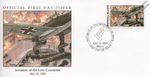 1940 BOMBING OF ROTTERDAM Luftwaffe Junkers Ju-87 Stuka Aircraft WWII Stamp FDC