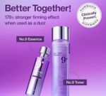 NUMBUZIN No.9 NAD+ PDRN Glow Boosting Toner 150mL *K BEAUTY* UK SELLER* SEALED*