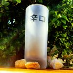 300ml Frosted Asahi Beer Glass “Super Dry”! - Japanese Collectables (1 Glass)