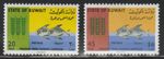 Kuwait    1966   Sc # 310-11   Fish    MNH    OG