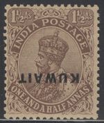 SG O3 Kuwait 1923-24. 1½a chocolate with overprint inverted. Unmounted mint...