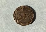 1909 Edward VII Birmingham University Opening Medal