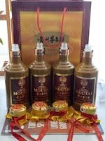 Kweichow Moutai 50 yrs old Empty 4 bottles