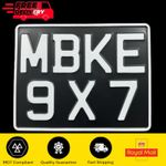 Motorcycle Number Plate 9X7 Classic, Vintage Metal Pressed Motorcycle No. Plate