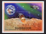BARBADOS FIRST MOON LANDING 1979  MINI SHEET SET OF MINT STAMPS FREE P&P