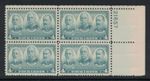 Scott 793- MNH Plate Block- 4c Navy Heroes: Sampson, Dewey, Schley- 1937- mint
