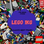 LEGO 1KG BUNDLE OF GENUINE LEGO PARTS UNSORTED JOB LOT BRICKS PLATES PIECES FAST