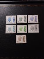 GB 2023 King Charles Low Value Barcode Definitives Set of 7.  **POST FREE**