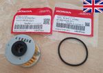 Honda DCT Transmission Oil filter: NC750 Africa Twin Rebel 1100 [15412-MGS-D21*]