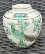 Japanese Porcelain Hand Painted Ginger Jar H 4.5” D 4” Wide Green Birds Flowers