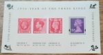 GB 2006 MNH Miniature Sheet - Year Of The Three Kings - MS2658 - FREE  P&P!