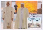 LIMITED 2026 Pope Leo XIV's visit to Algeria Living together mosques cathedrals