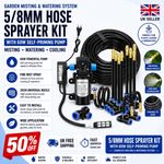 Drip Irrigation System Kit 10-25M Garden Misting Hose Cooling 60W Pump UK