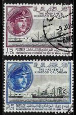Jordan 1962: Kg. Hussein, Port of Aqaba; Mi. No. 371/372° complete (Z229)