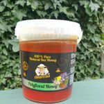 100% PURE ORGANIC Forest HONEY 1kg 
