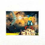 Stamps of Ukraine  2026, stamp «Dronefall»