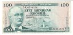 Iceland 100 Kronur banknote 1961 Sedlabanki Islands Tryggvi Gunnarsson