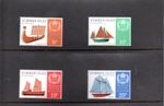 (V971)  1977 Summer Isles Scotland boat set of 4 MNH Cinderella Stamps
