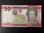 **JERSEY £50 NOTE** **REPLACEMENT ISSUE** **DZ001204** **UNC** **IAN BLACK**