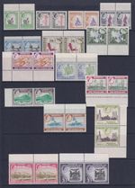Rhodesia & Nyasaland QEII 1959 Set in Pairs MNH. SG18 - 31. Cat £260.