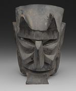 Hand Carved Wood African Gere Gela Horned War Mask Tribal Folk Art 13x9 Vintage