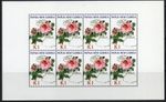 Papua New Guinea 2009 China Peony Flower sheetlet of 8, MNH, SG 1313
