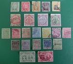 Early Rhodesia British South Africa Co. used stamp lot all different off paper 