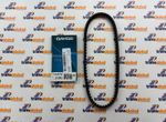 Alternator Drive Belt for Range Rover Classic Discovery 1 3.5 3.9 V8 OE DAYCO